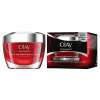OLAY REGENERIST 3 AREAS crema anti-edad intensiva 50 ml